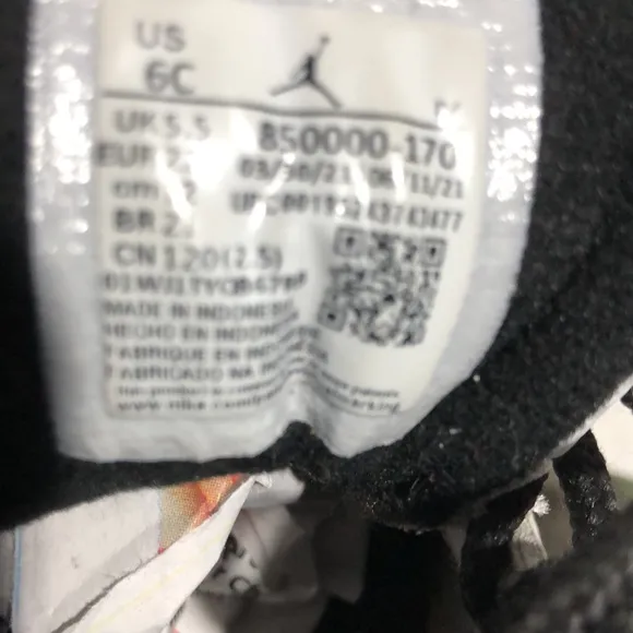 Air Jordan 12 Retro Royalty 850000-170 Toddlers