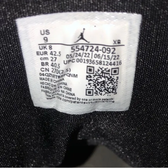 Jordan 1 Mid - Light Smoke Grey