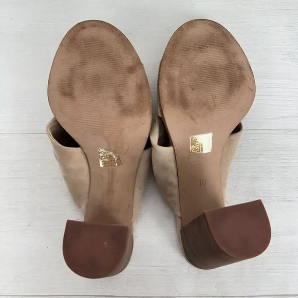 Madewell Gesine Mule Sandals Women 10 Taupe Suede Slip On Block Heel Open Toe