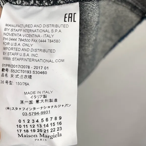 Maison Margiela MM6 Dress Italian Size 46 US Size 10
