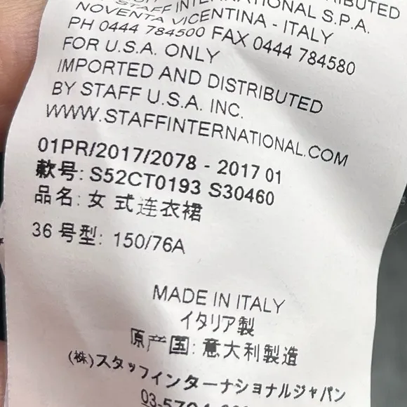 Maison Margiela MM6 Dress Italian Size 46 US Size 10