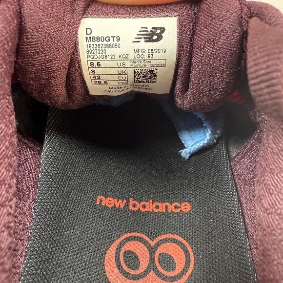 New Balance 880 V9 GTX Goretex Running Shoes Mens Size 8.5 D Maroon M880GT9