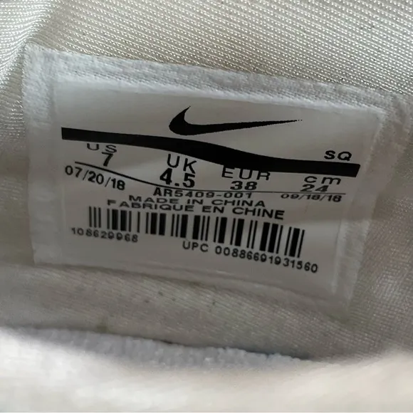 Nike Air Force 1 Sage LX Low Phantom Lifestyle Shoes AR5409 001Women’s 7 Tan