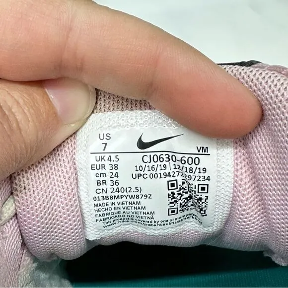 Nike Air Max 200 light arctic pink athletic shoes sneakers women's 7.