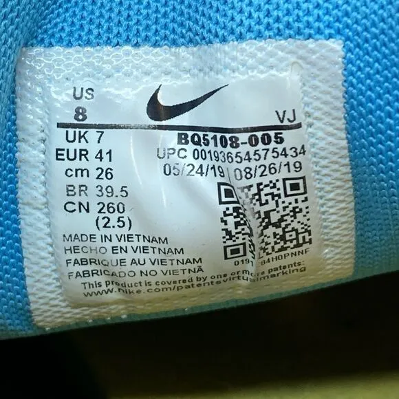 Nike Ghoswift D/MS/X Mens Size 8 BQ5108-005 Gray White Running Athletic shoes