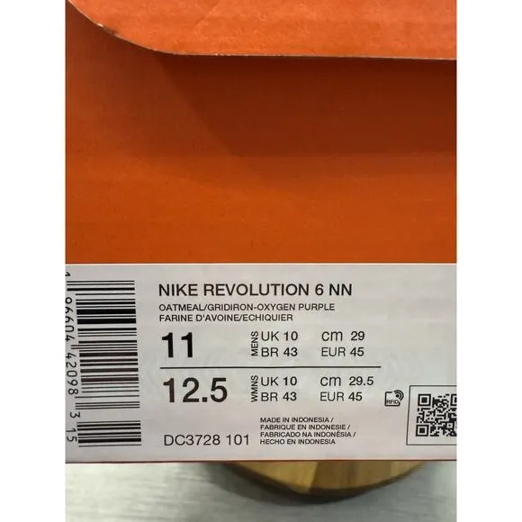 Nike Mens Revolution 6 NN Running Shoes Oatmeal Size 11