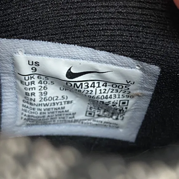 Nike‎ Pegasus Turbo Next Nature Running Shoes Knit Black Gray Size 9