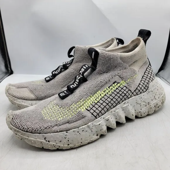 Nike Space Hippie 02 Low Mens 10.5 Sneakers Shoes Gray Volt CQ3988-002