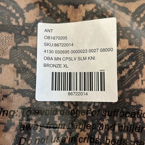 NWT Anthropologie Mock Neck Cap Sleeve Slim Knit Mini Dress in Bronze