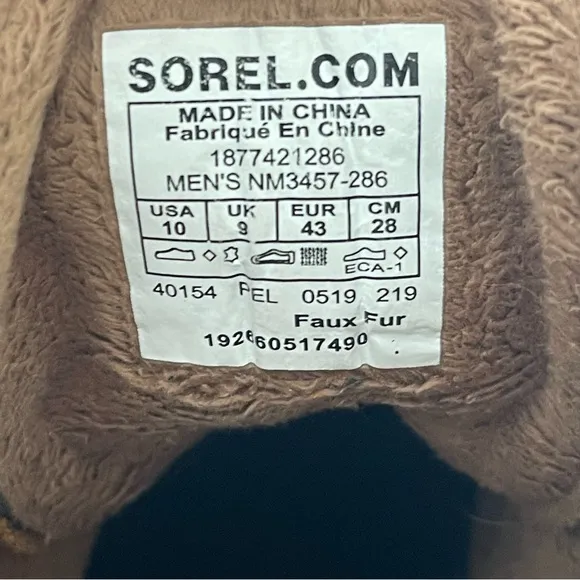 SOREL Mens Brown Leather Cheyanne Metro 1877421286 Lace Up size 10